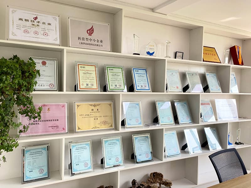 上海辦公室榮譽(yù)墻