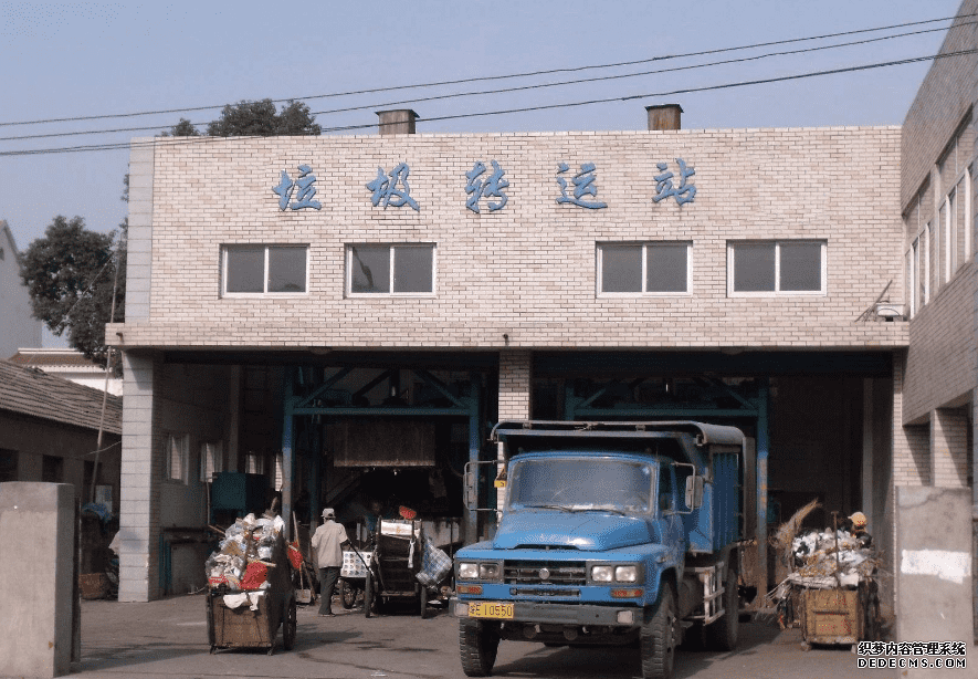 垃圾站垃圾產(chǎn)生很大惡臭怎么辦？