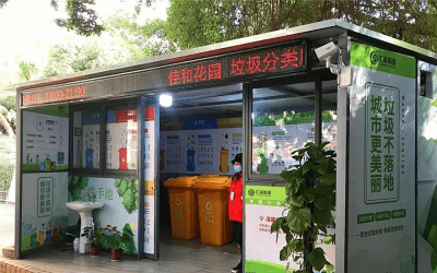 垃圾站應(yīng)該如何科學(xué)除臭？