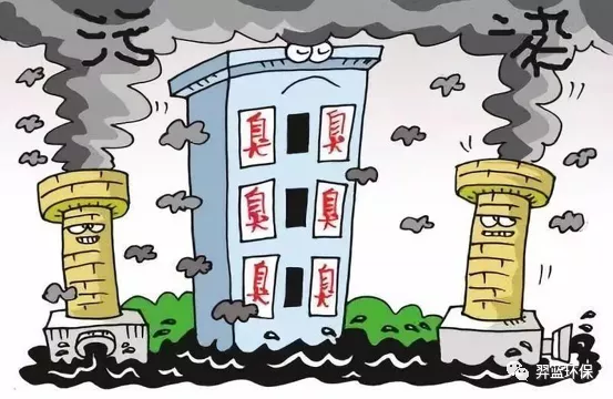 垃圾站臭氣處理