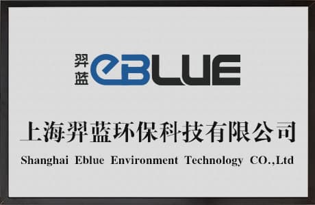 上海羿清環(huán)保