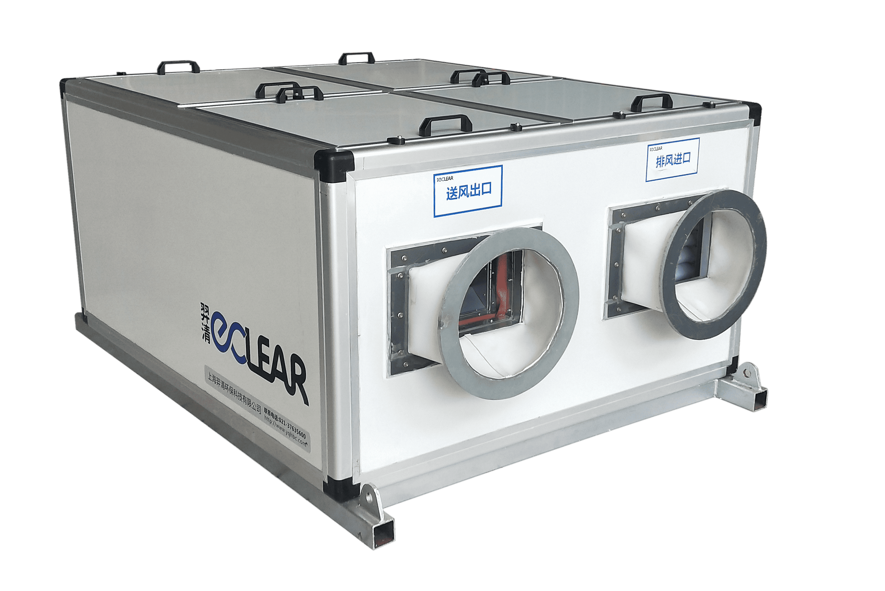 垃圾房智能噴霧除臭