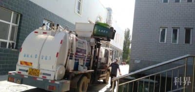 廢棄物壓縮轉(zhuǎn)運站管理規(guī)范