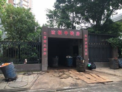 全新一代的負(fù)壓新風(fēng)除臭設(shè)備已上線！