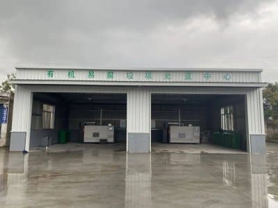 垃圾中轉(zhuǎn)站中的噴霧除臭設(shè)備有何妙用？